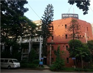 Dhaka Custom House